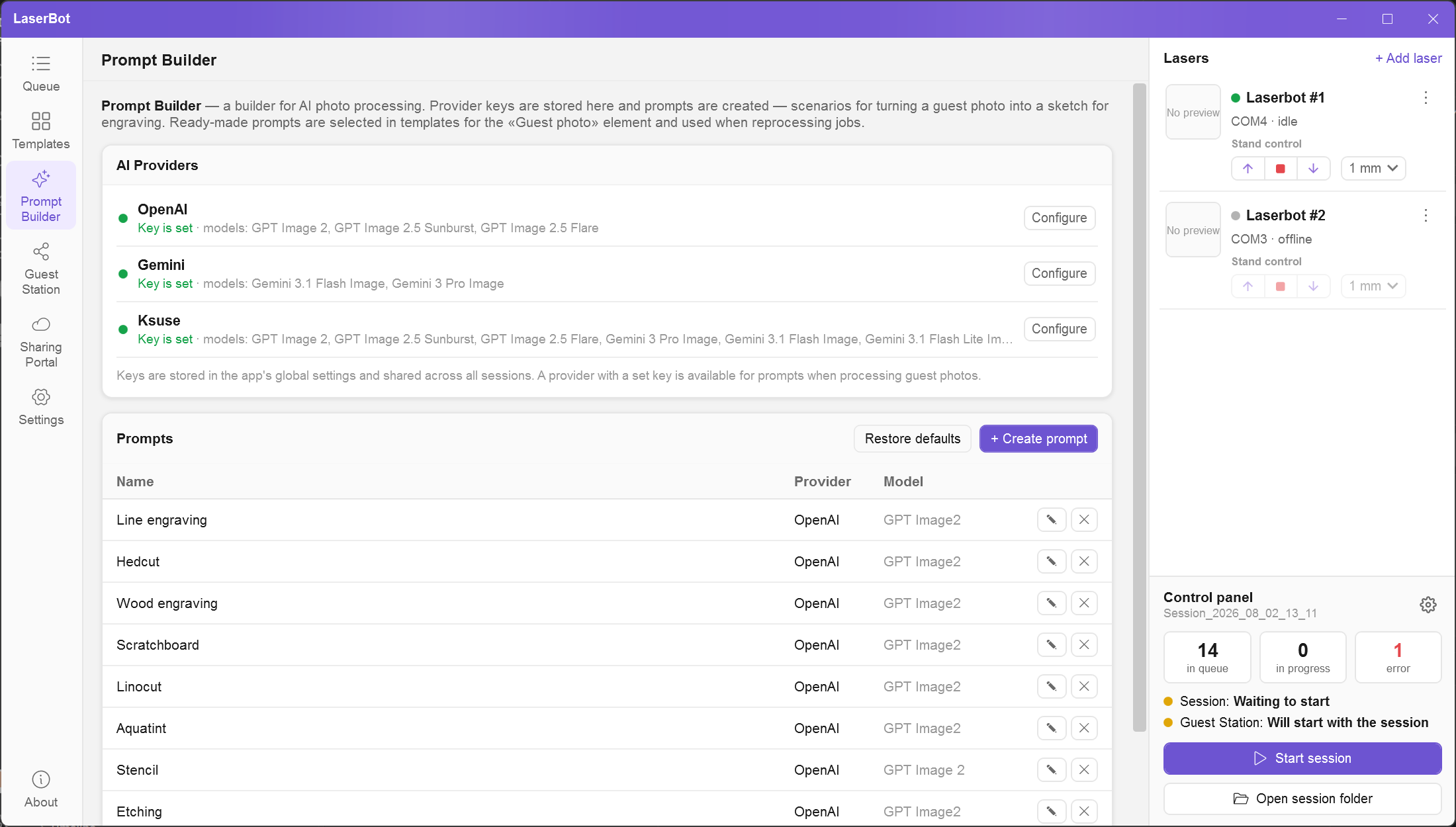 Prompt Builder